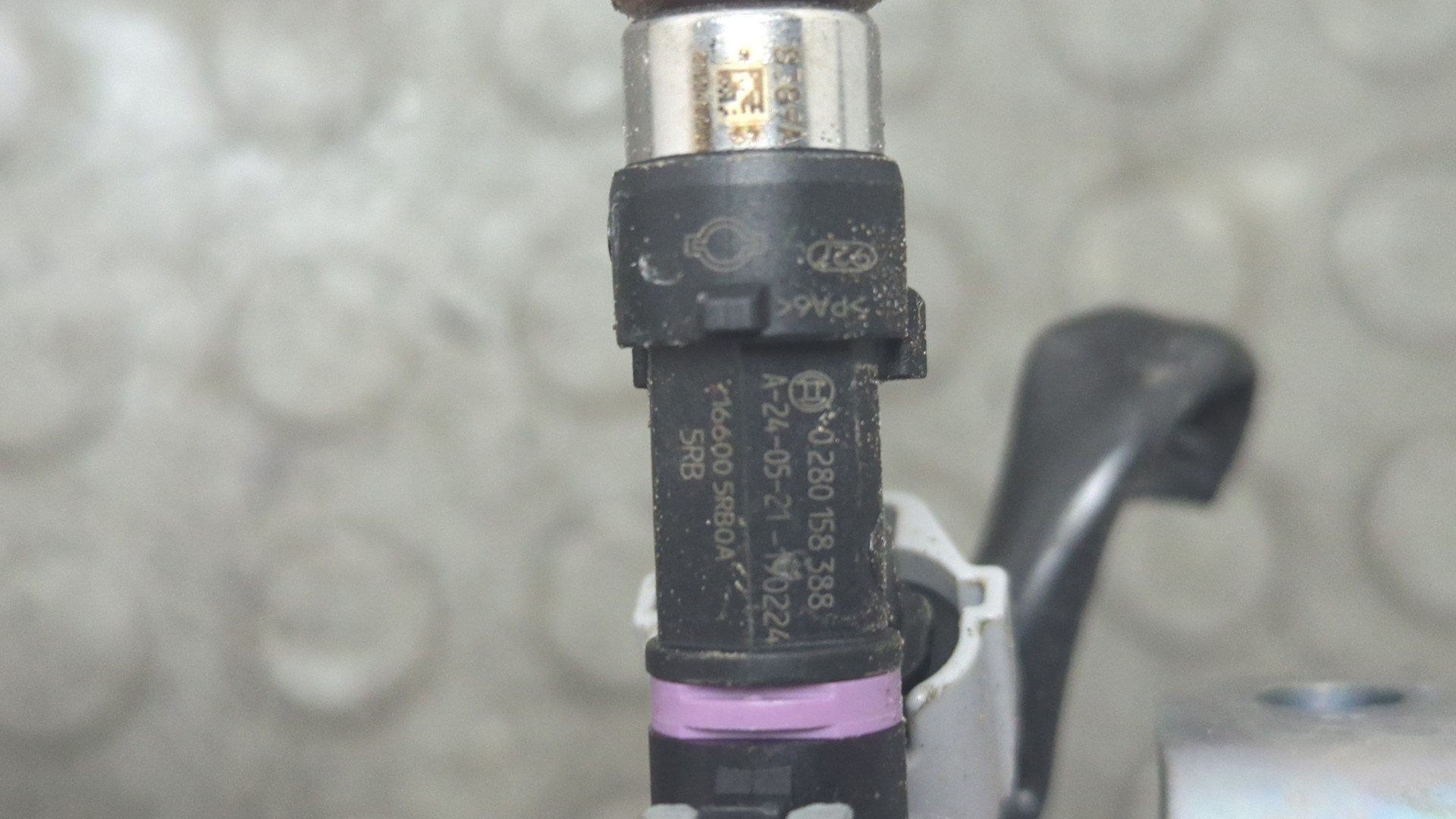 Форсунка дизельная электрическая