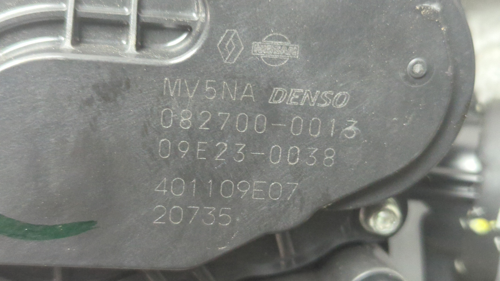 Корпус термостата