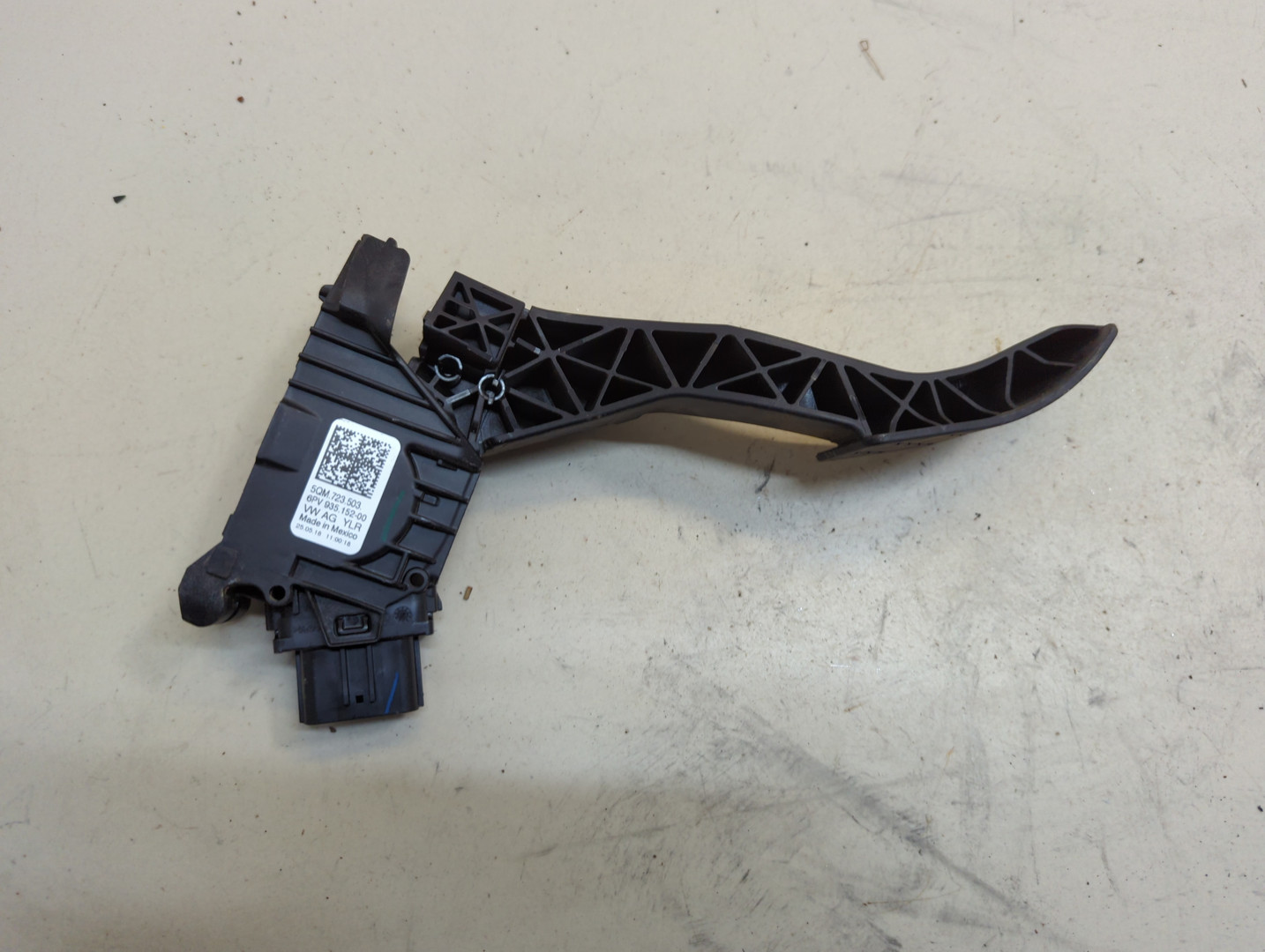 Педаль газа