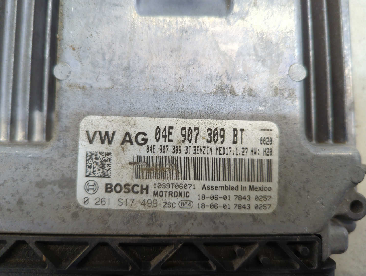 Блок управления двигателем