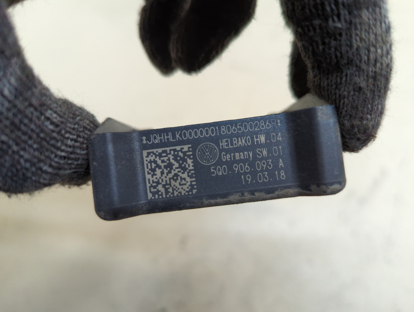 Блок электронный