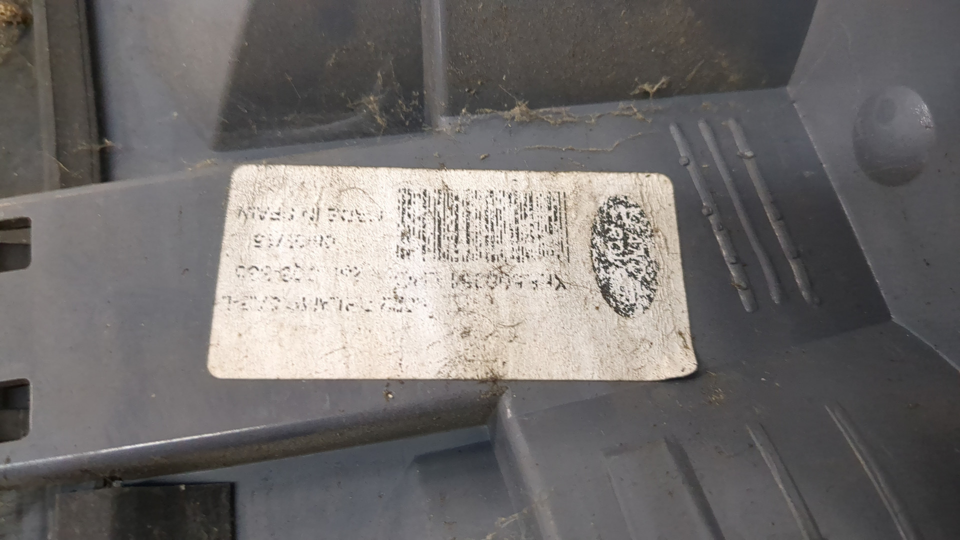 Фонарь задний левый