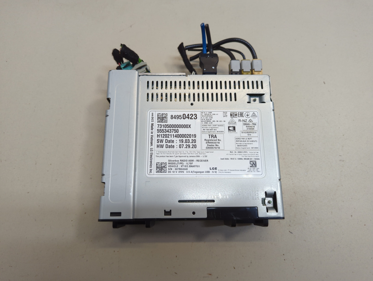 Блок электронный