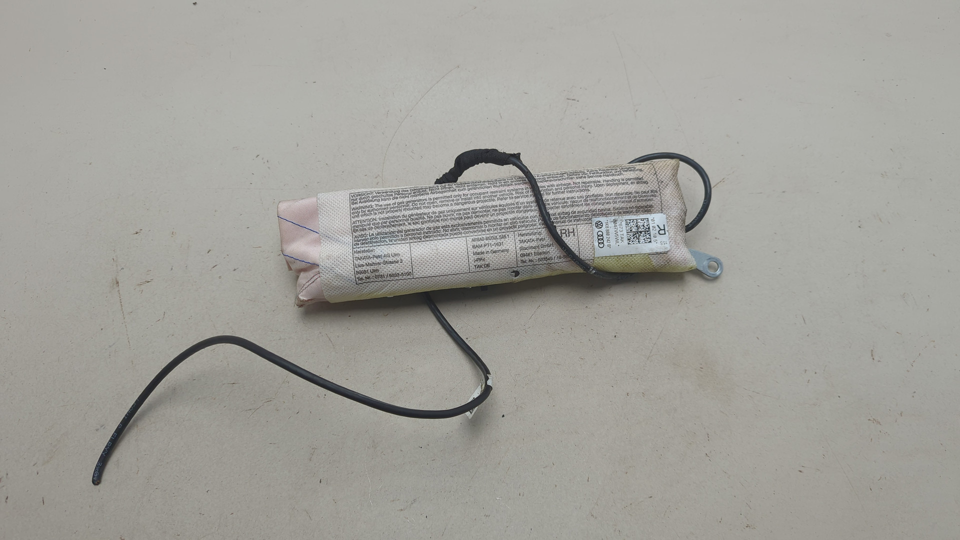 Подушка безопасности боковая (в сиденье)