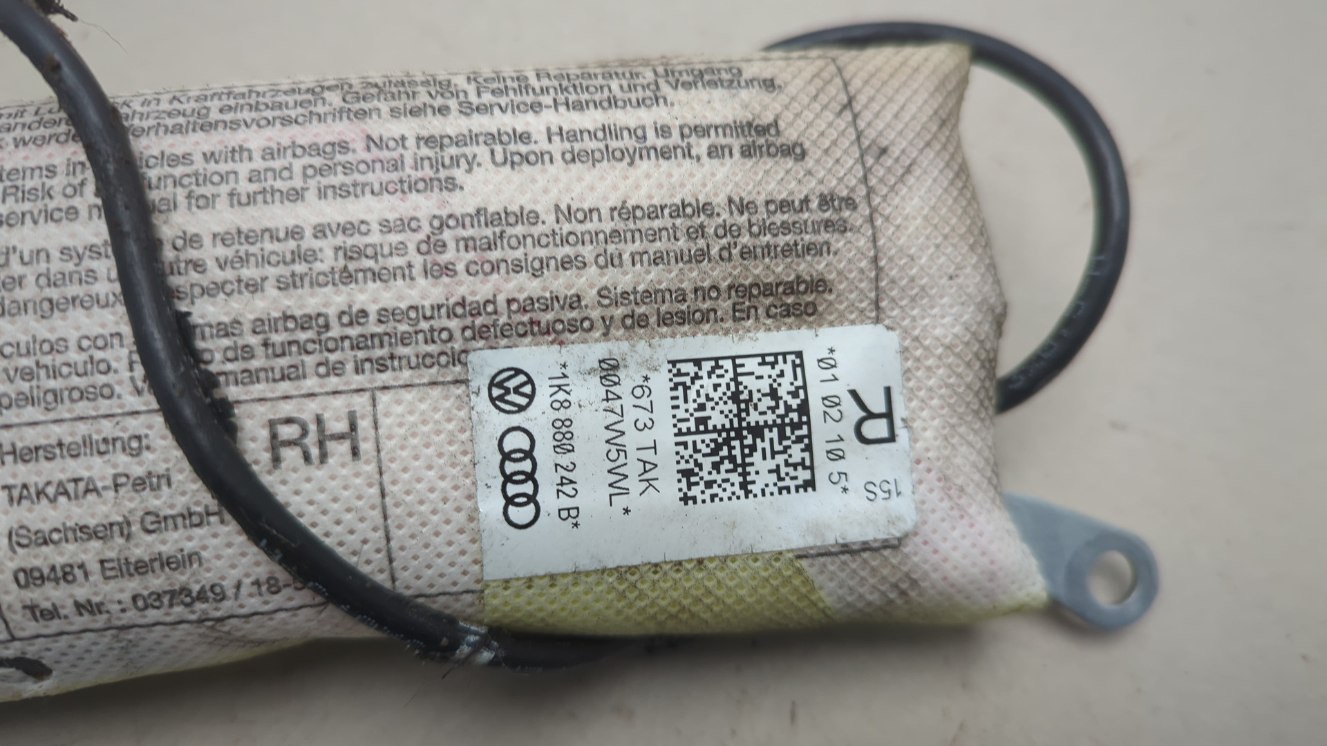 Подушка безопасности боковая (в сиденье)