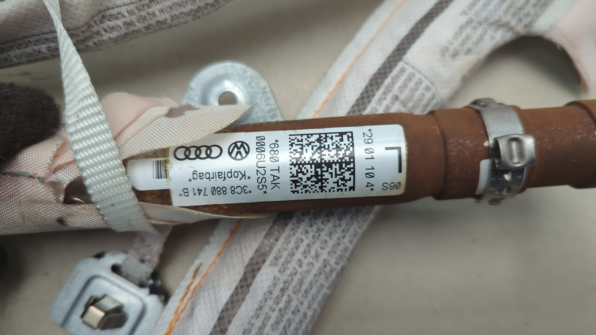 Подушка безопасности боковая (шторка)