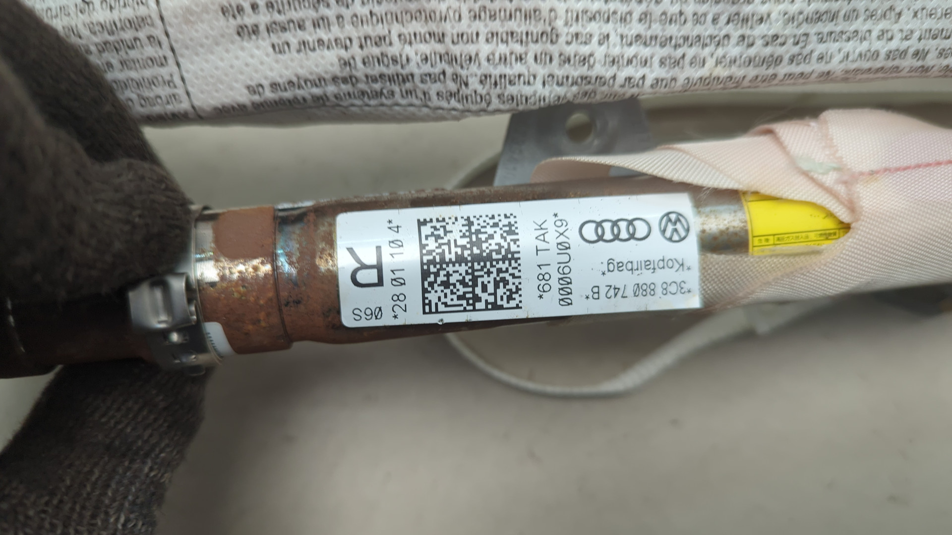 Подушка безопасности боковая (шторка)