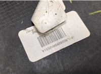 13509947 Разъем AUX/USB Chevrolet Tahoe 2014-2021 11620738 #10