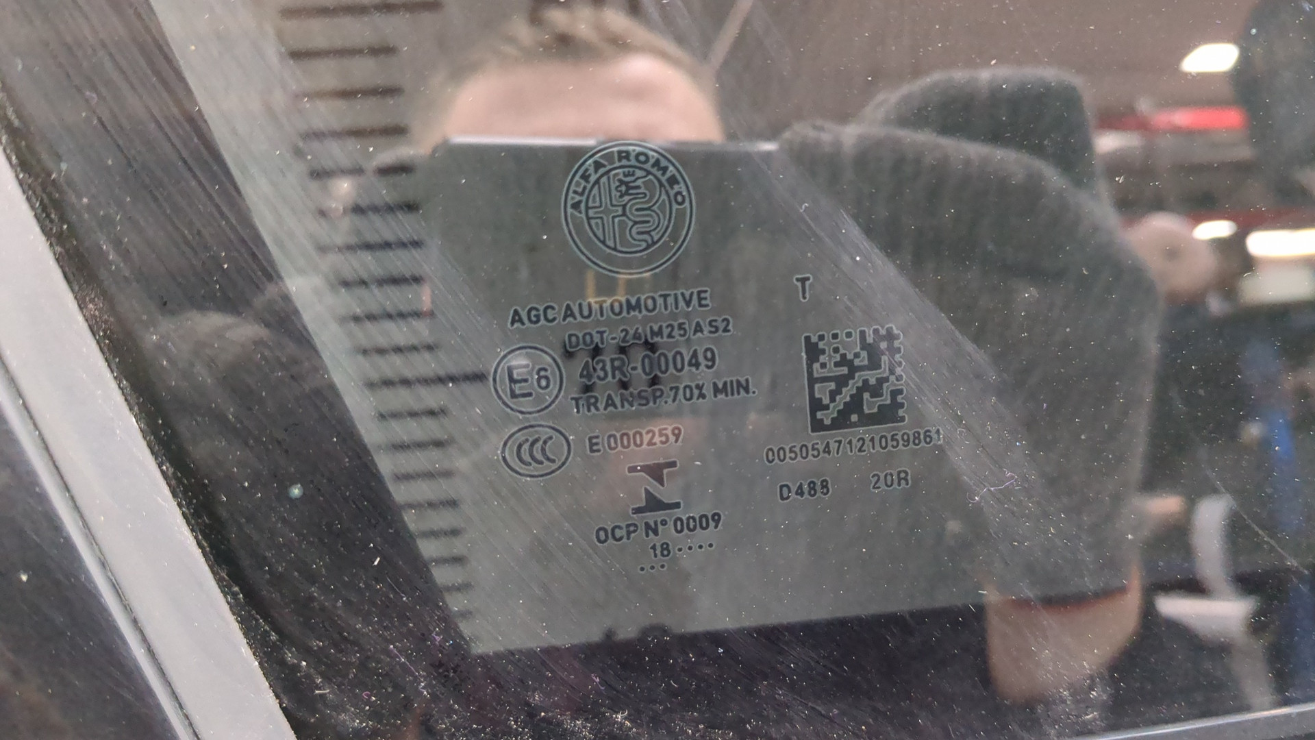 Дверь передняя правая