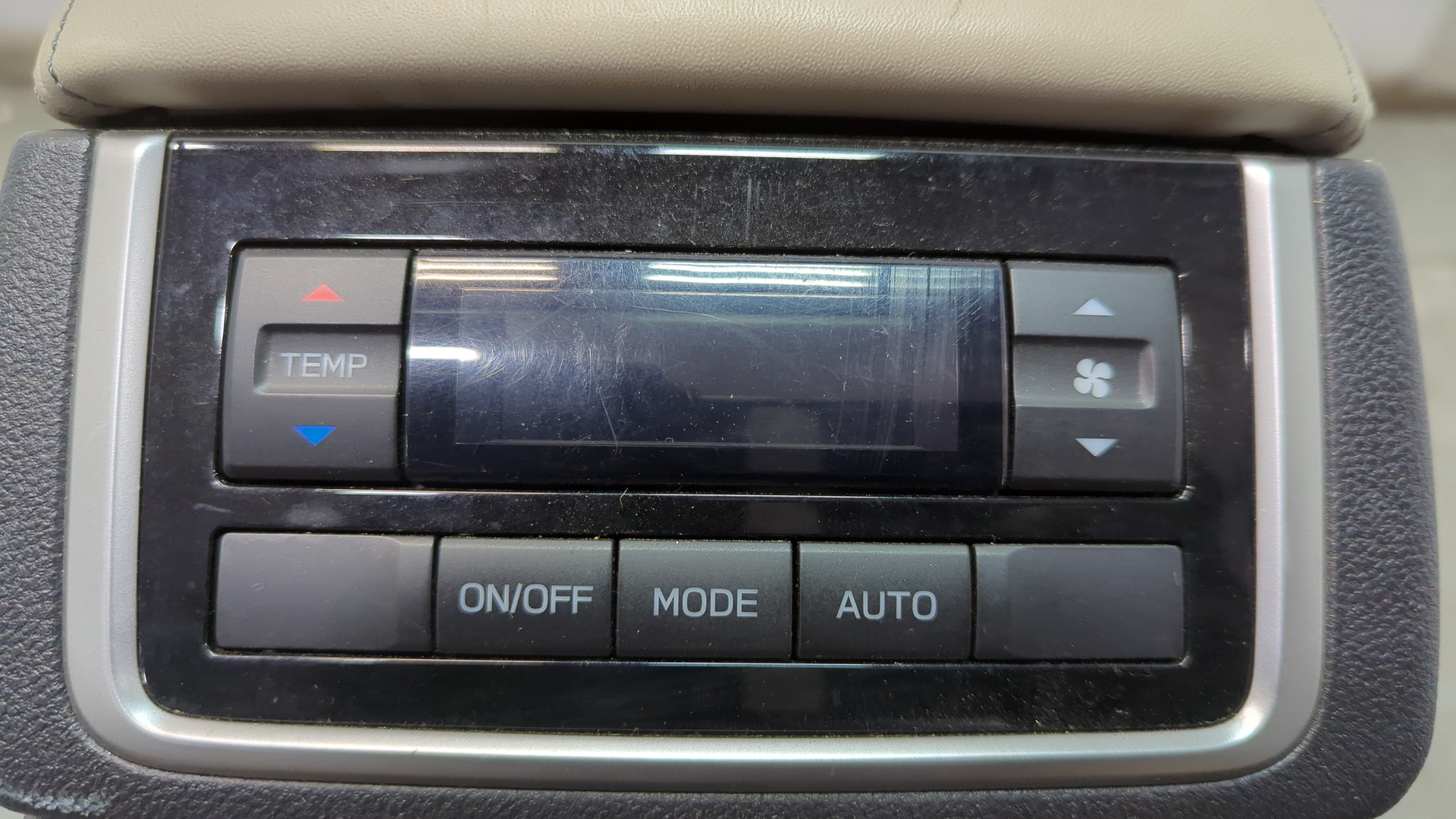 Подлокотник