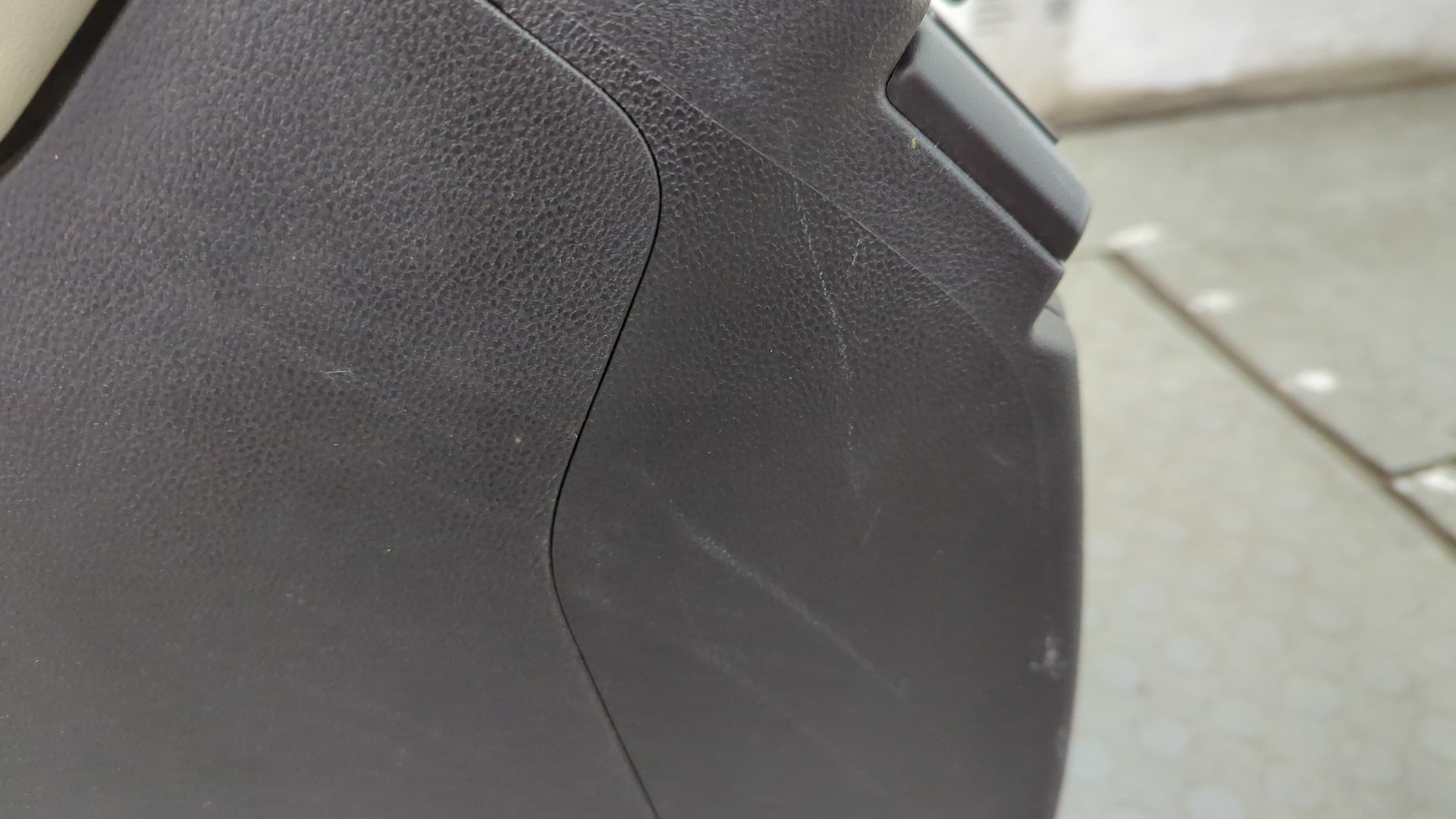 Подлокотник