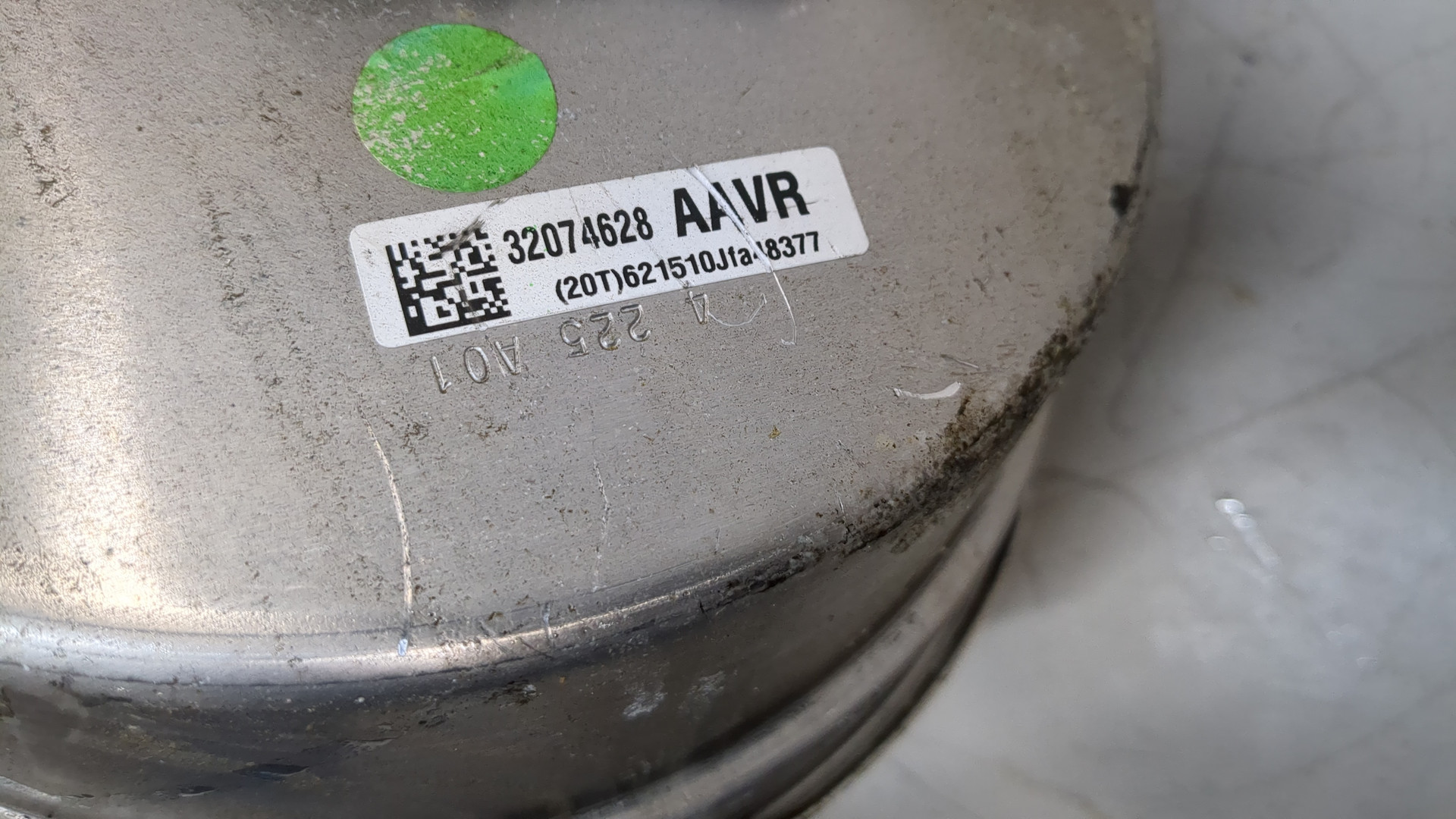 Цилиндр тормозной главный