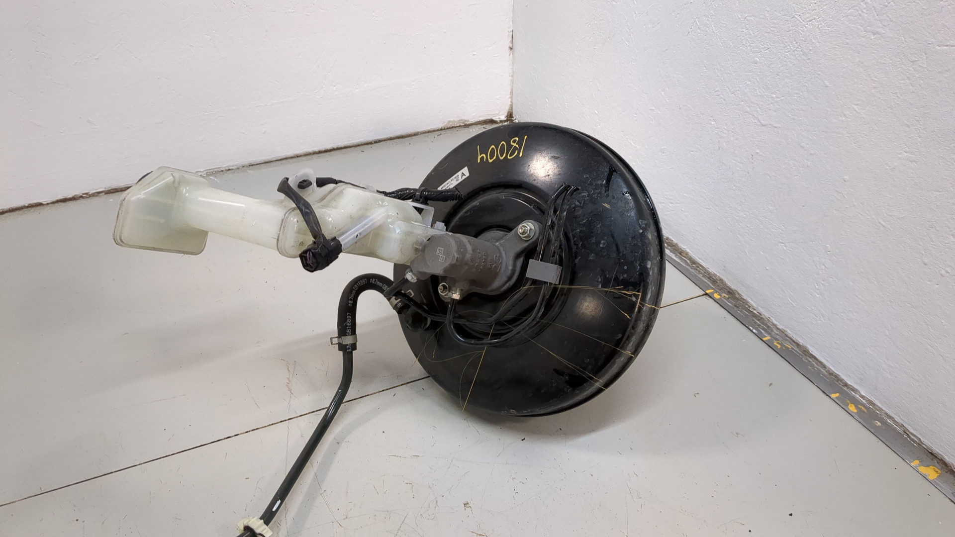 Цилиндр тормозной главный