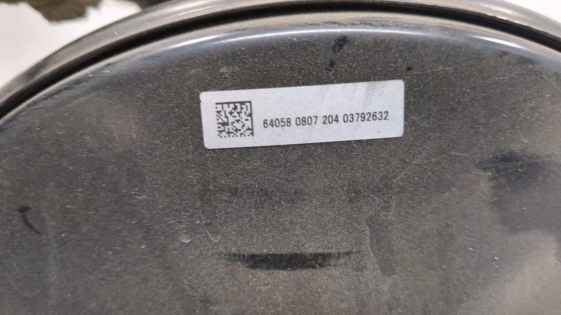 Цилиндр тормозной главный