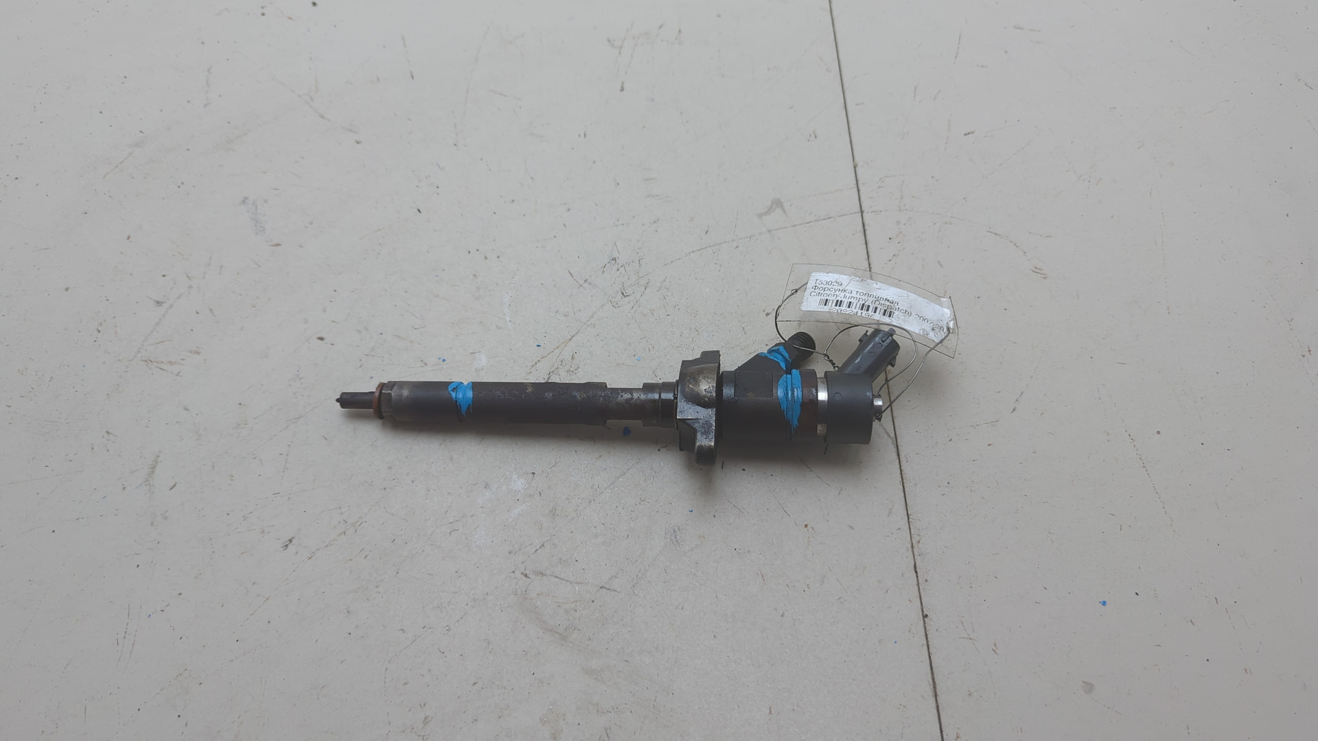 Форсунка дизельная электрическая