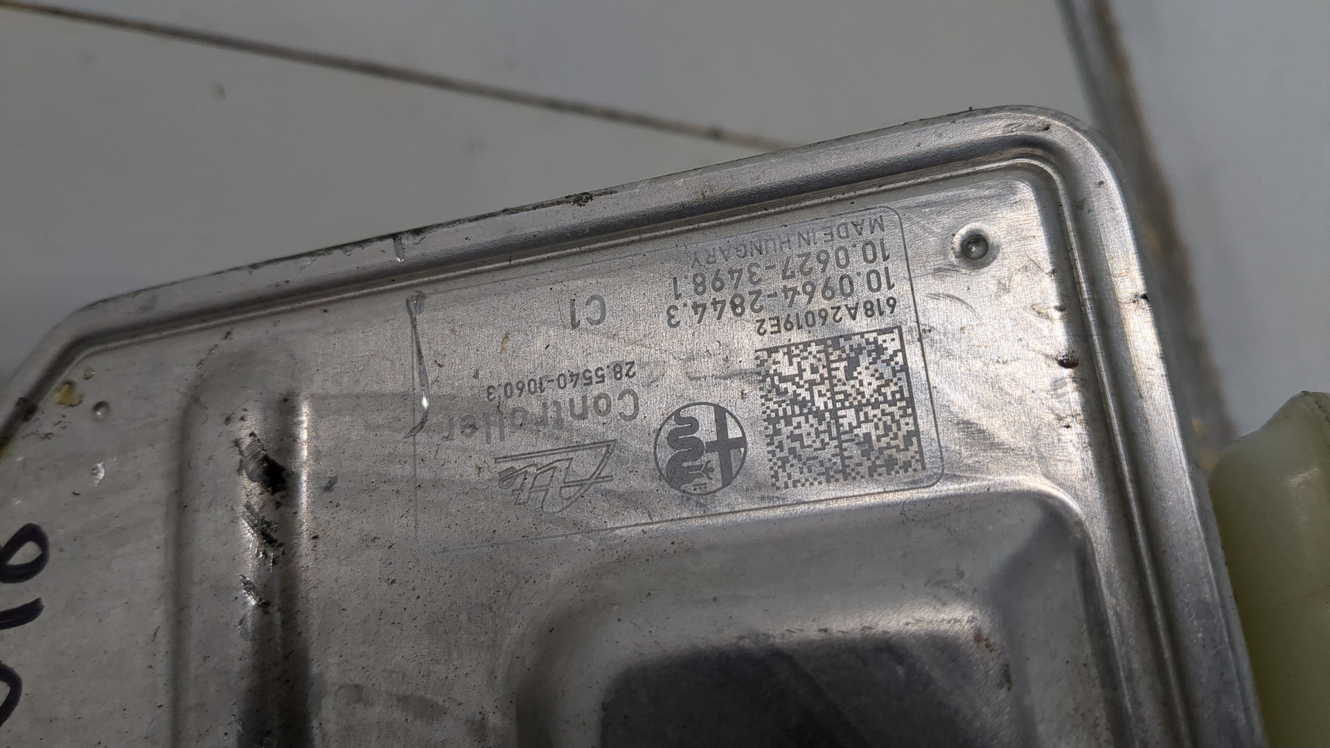 Цилиндр тормозной главный