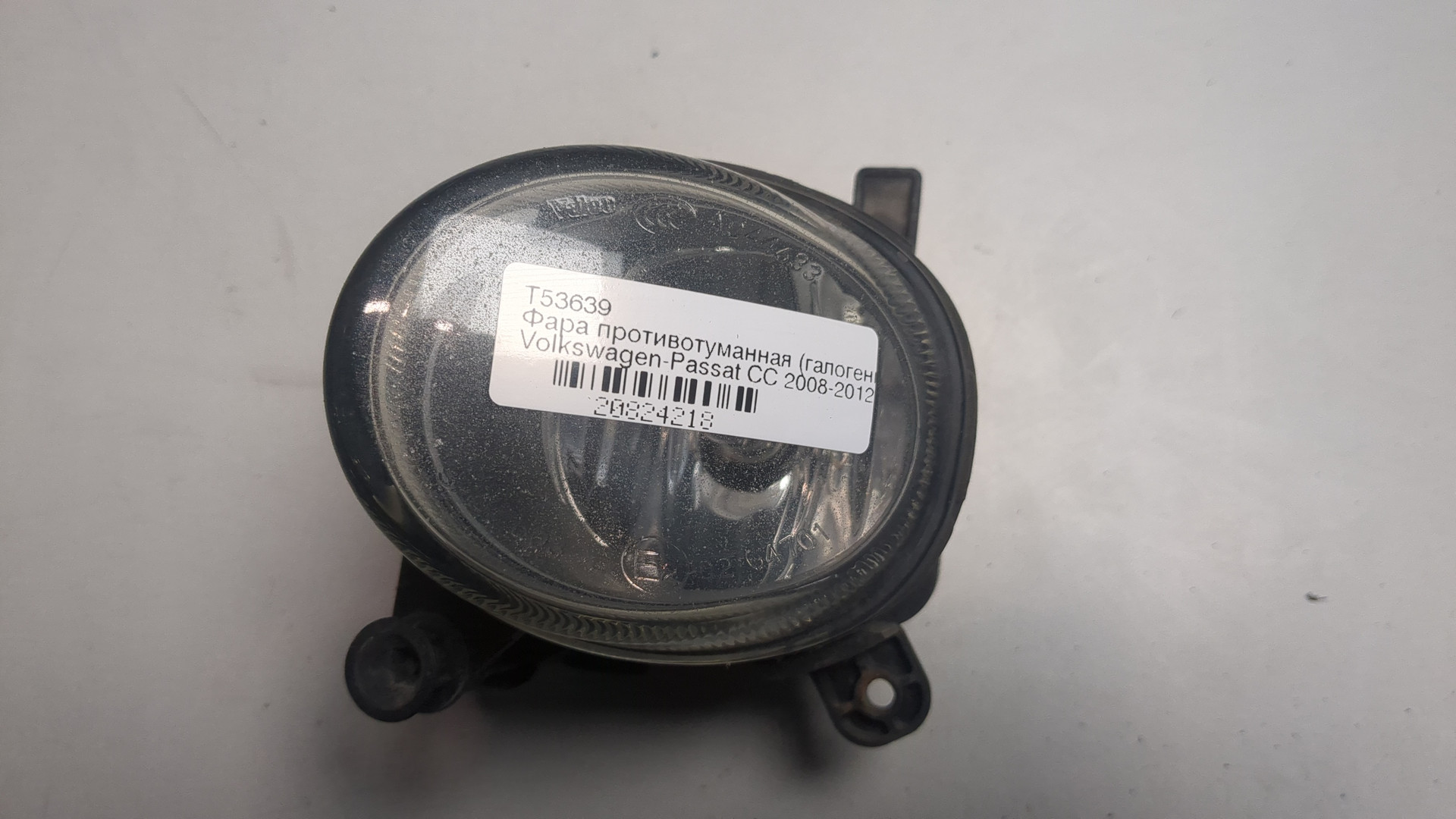 Фара противотуманная левая