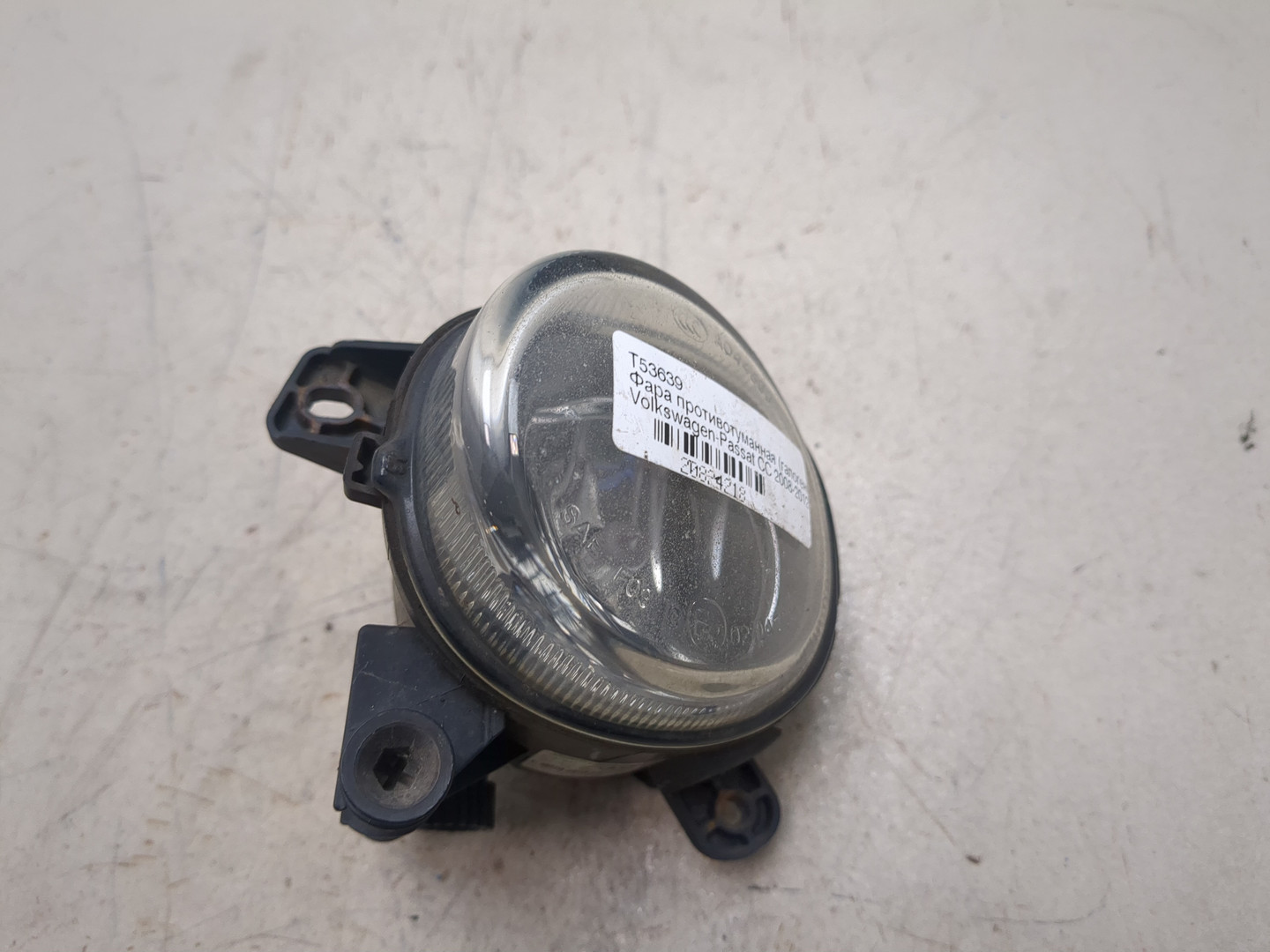 Фара противотуманная левая