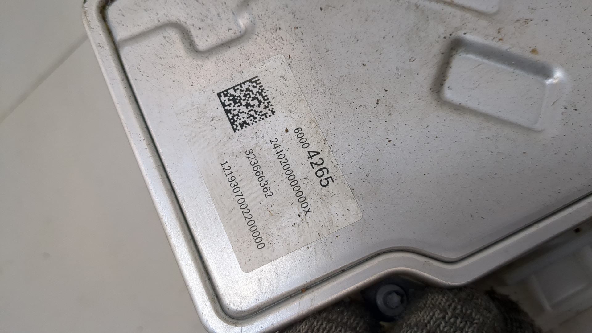 Цилиндр тормозной главный