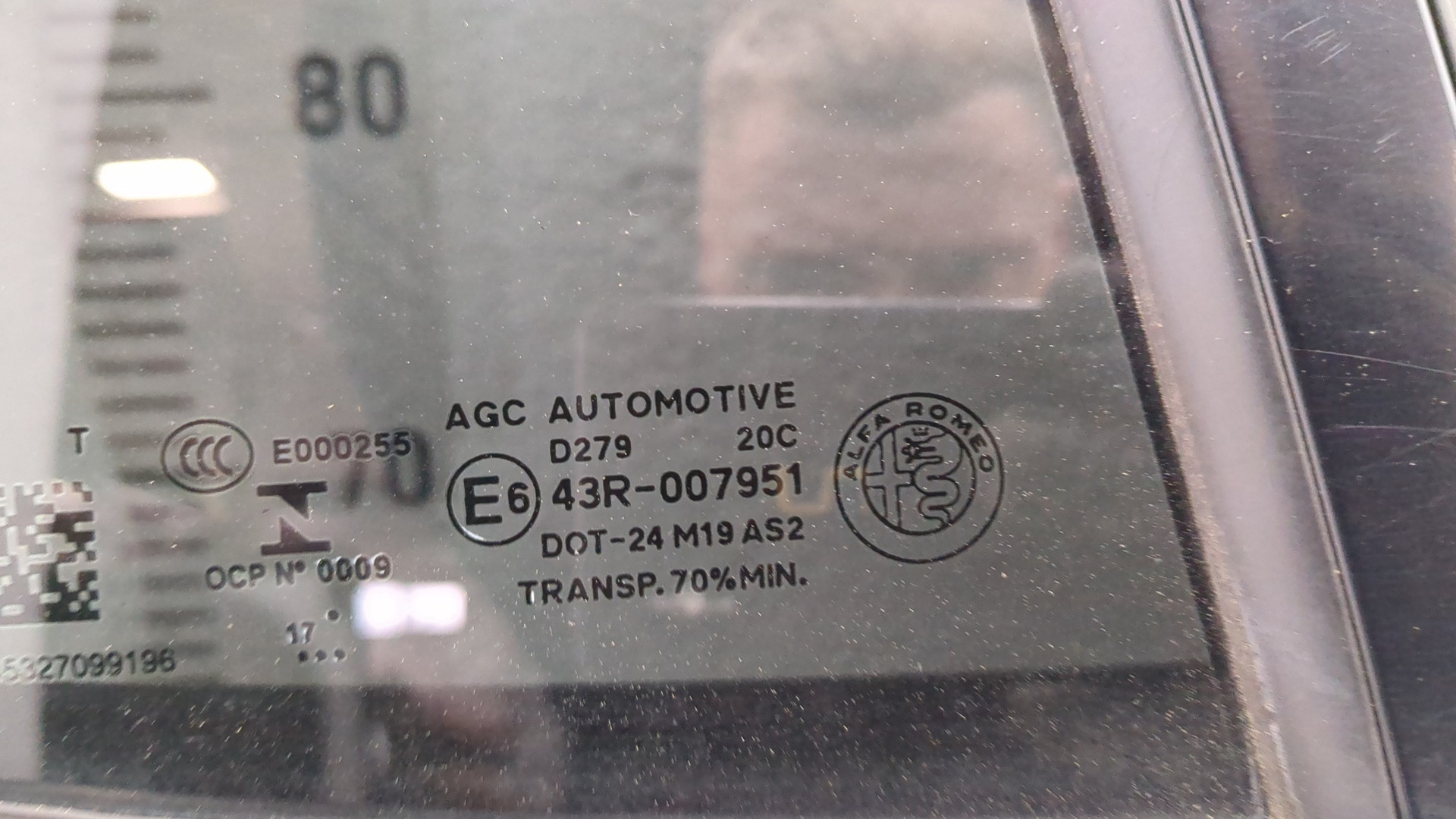 Дверь задняя правая