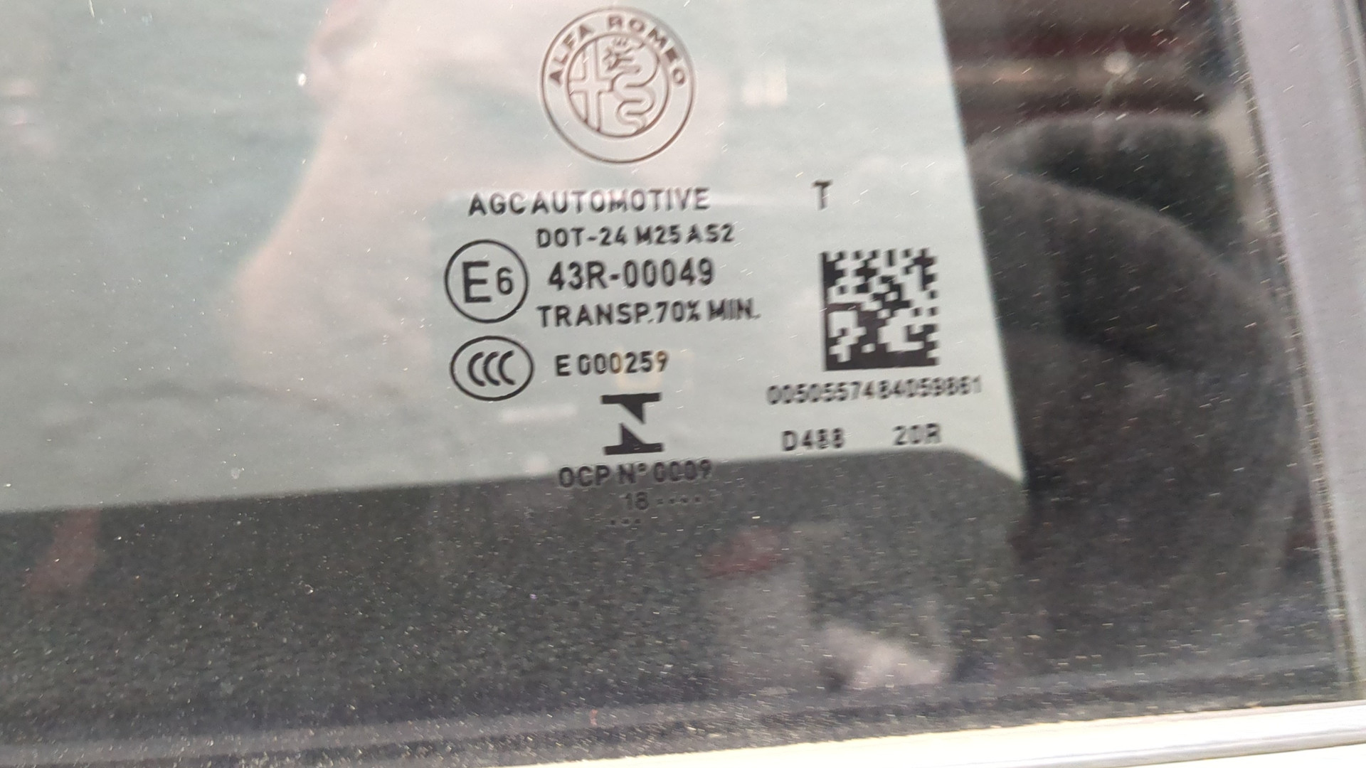 Дверь задняя правая