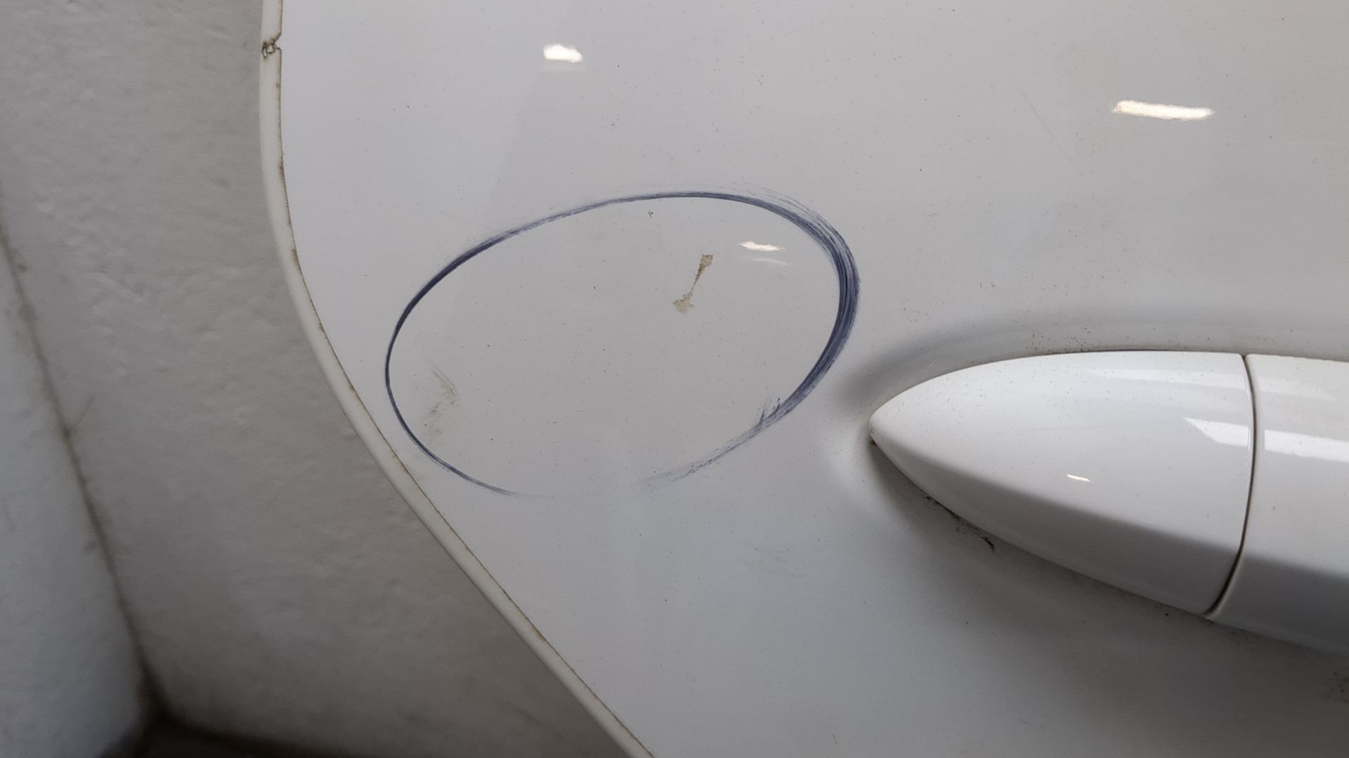 Дверь задняя правая