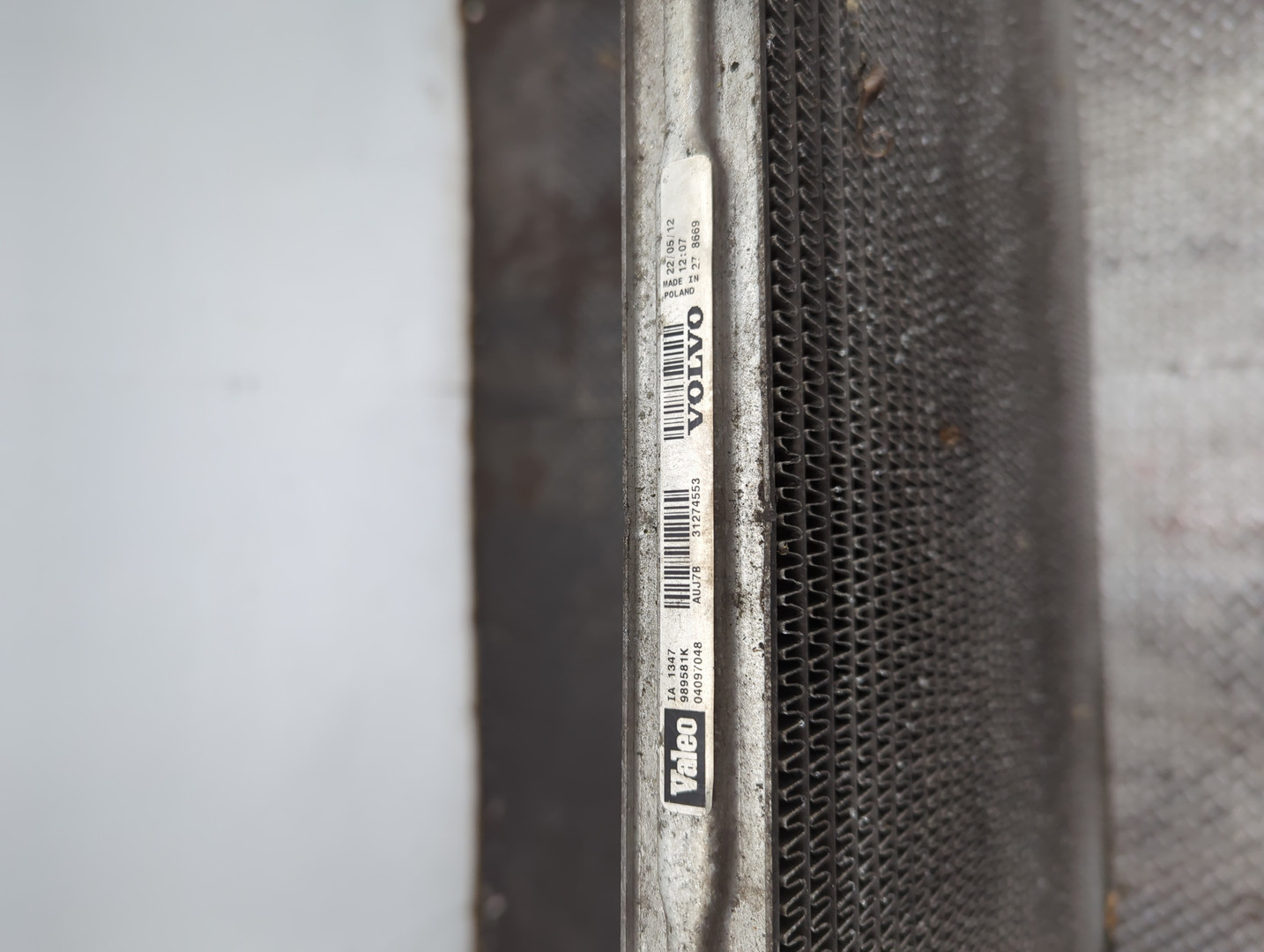 Интеркулер