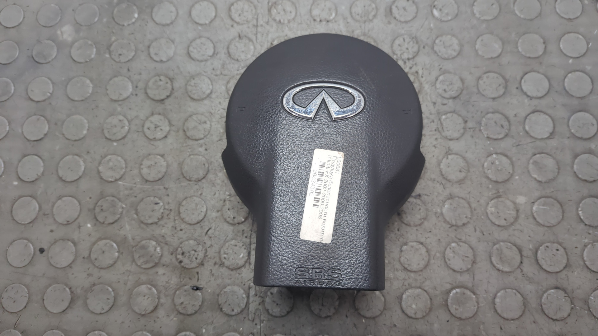 Подушка безопасности в рулевое колесо