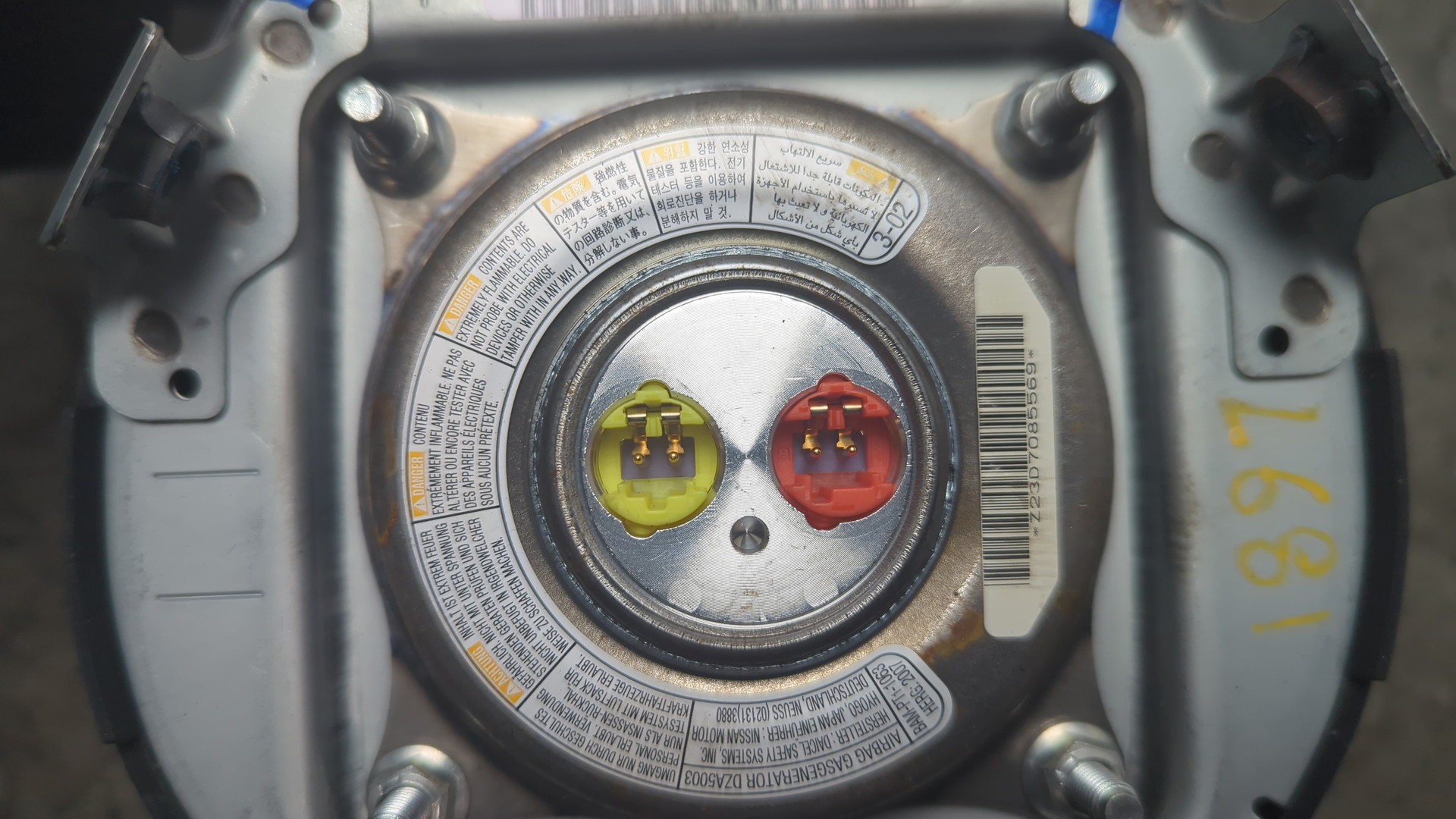 Подушка безопасности в рулевое колесо