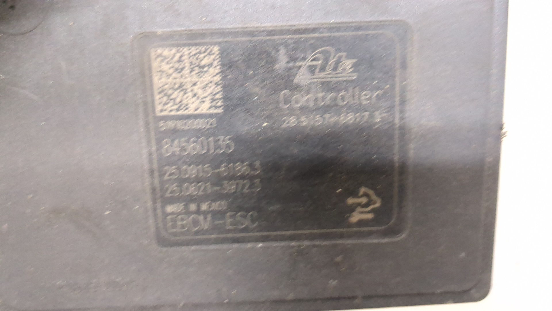 Блок ABS (насос)