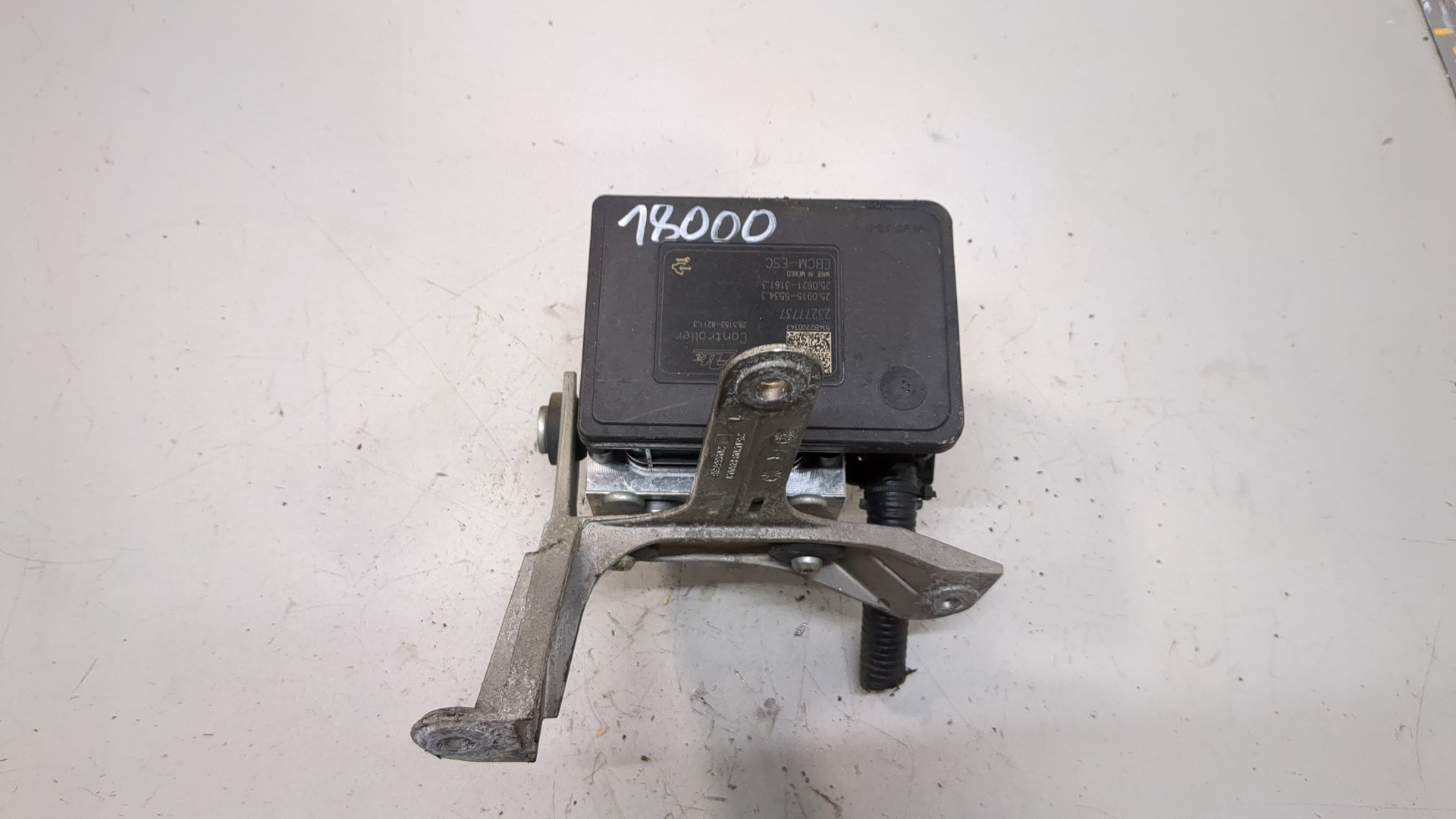 Блок ABS (насос)