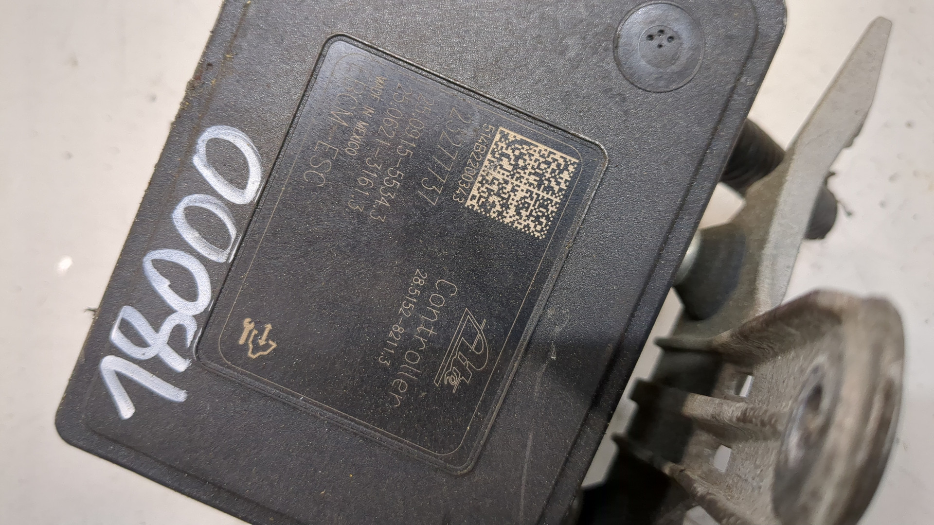 Блок ABS (насос)