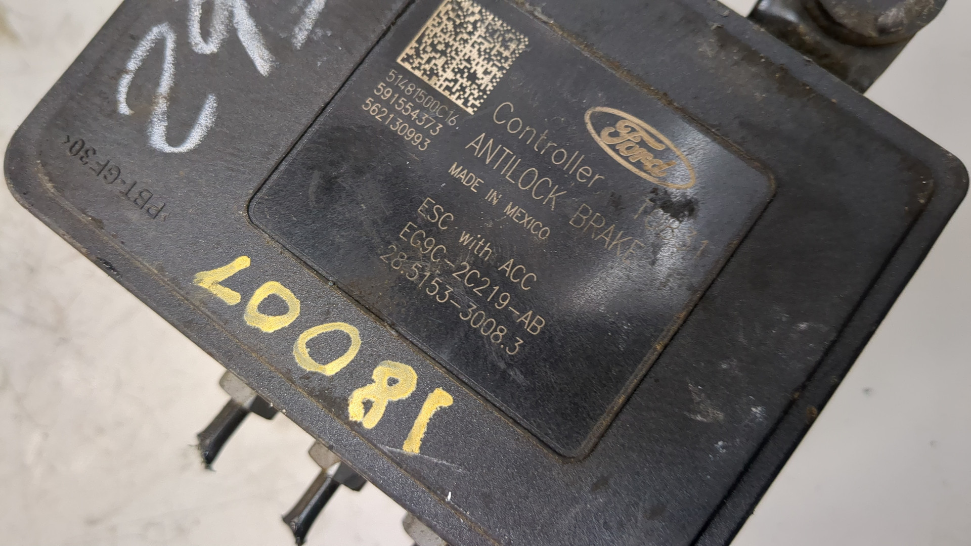 Блок ABS (насос)