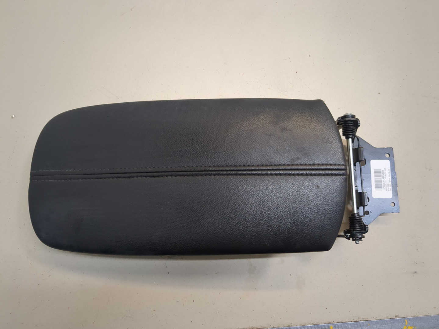 Подлокотник