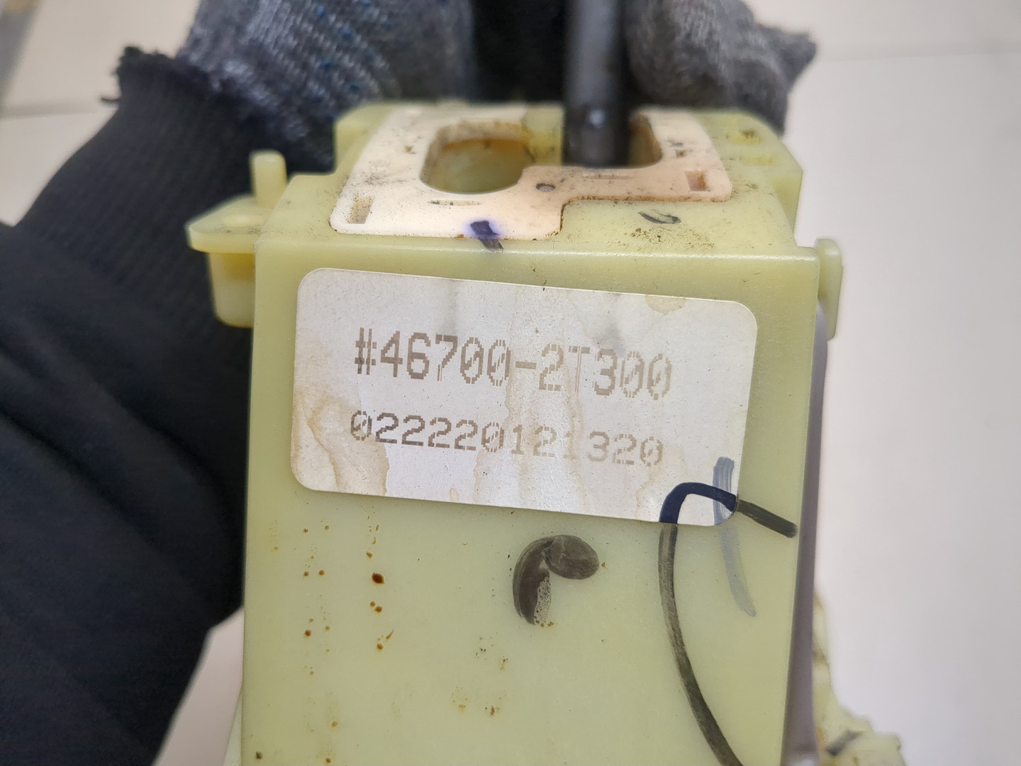 Кулиса МКПП / АКПП