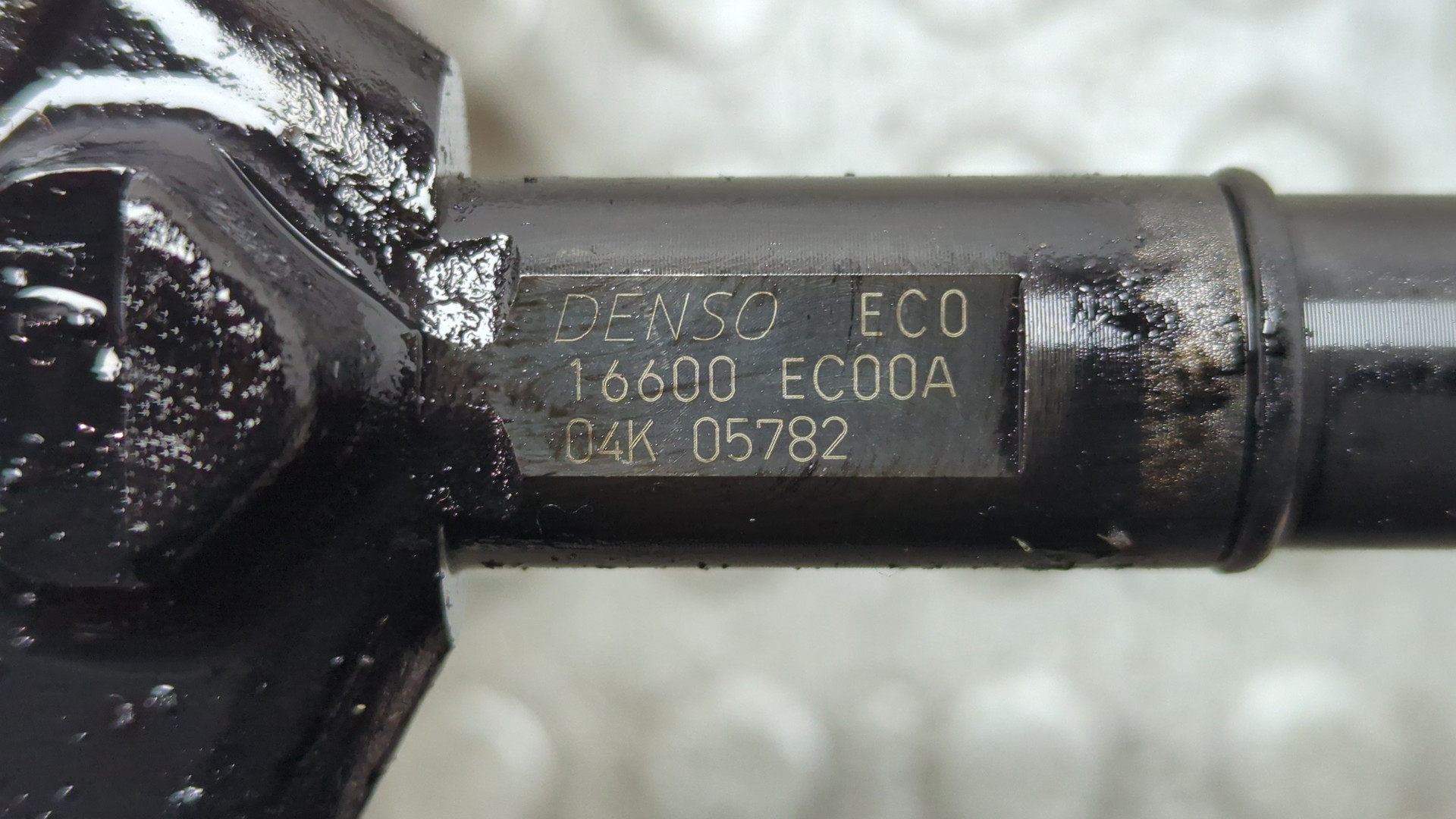 Форсунка дизельная электрическая