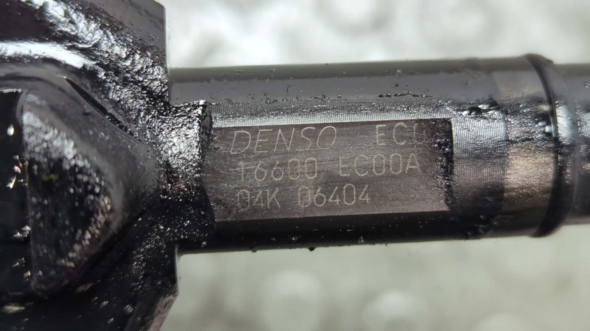 Форсунка дизельная электрическая