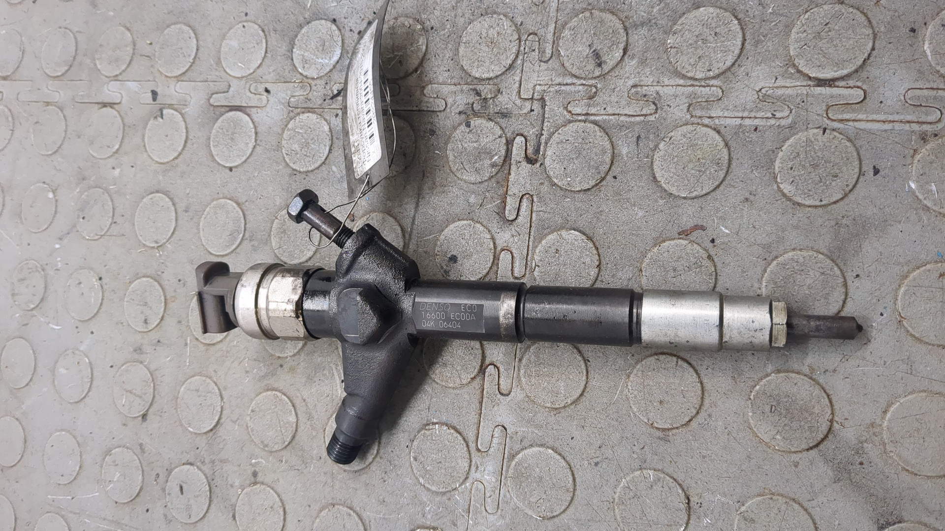 Форсунка дизельная электрическая