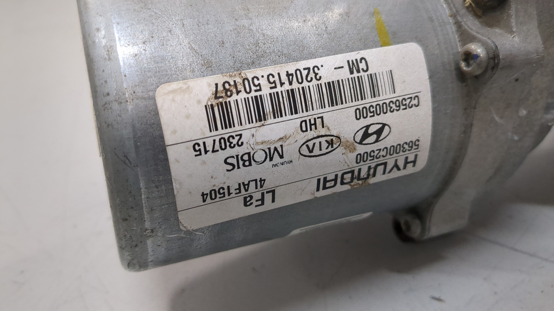 Серводвигатель рулевой рейки