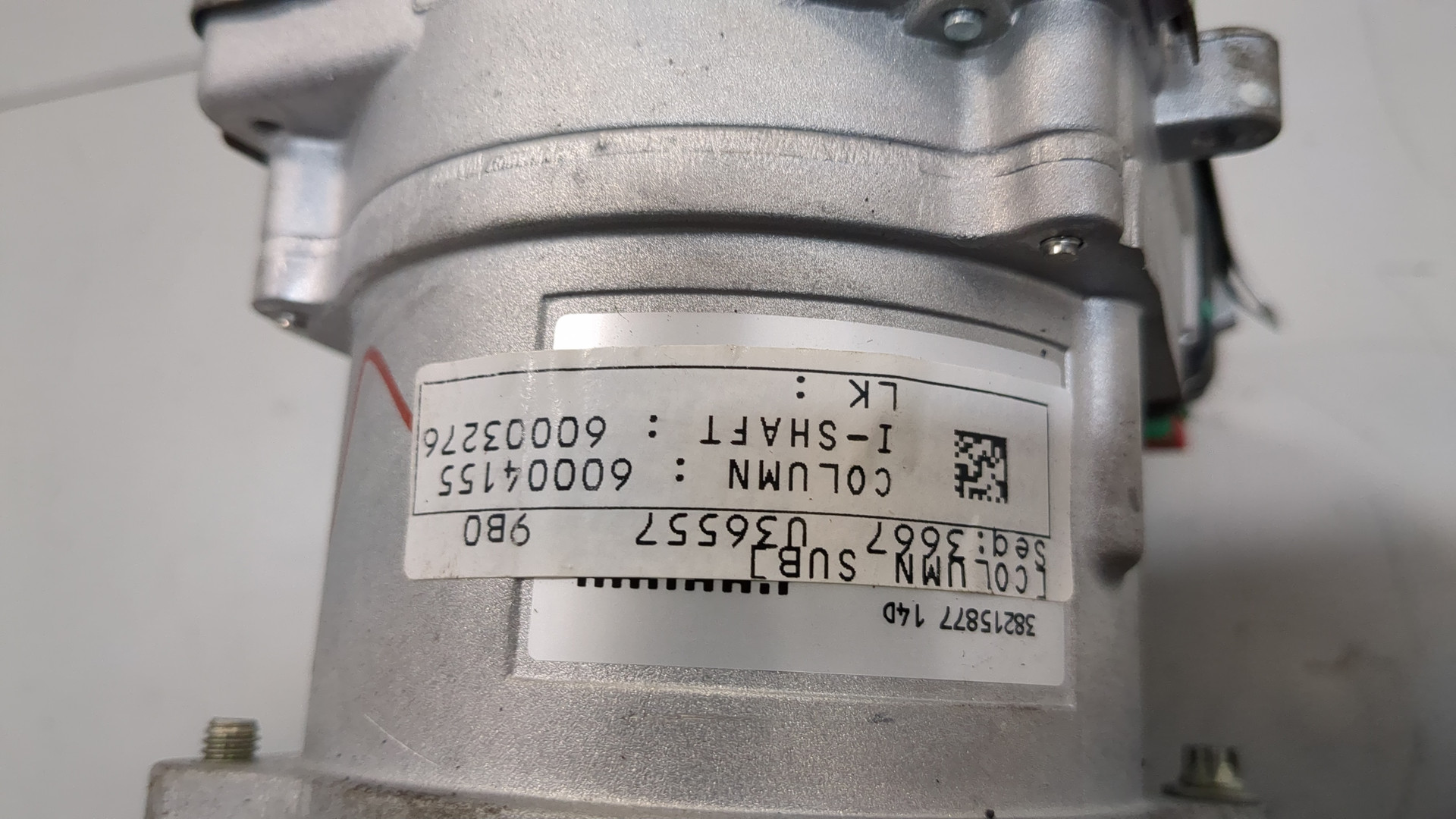 Колонка рулевая