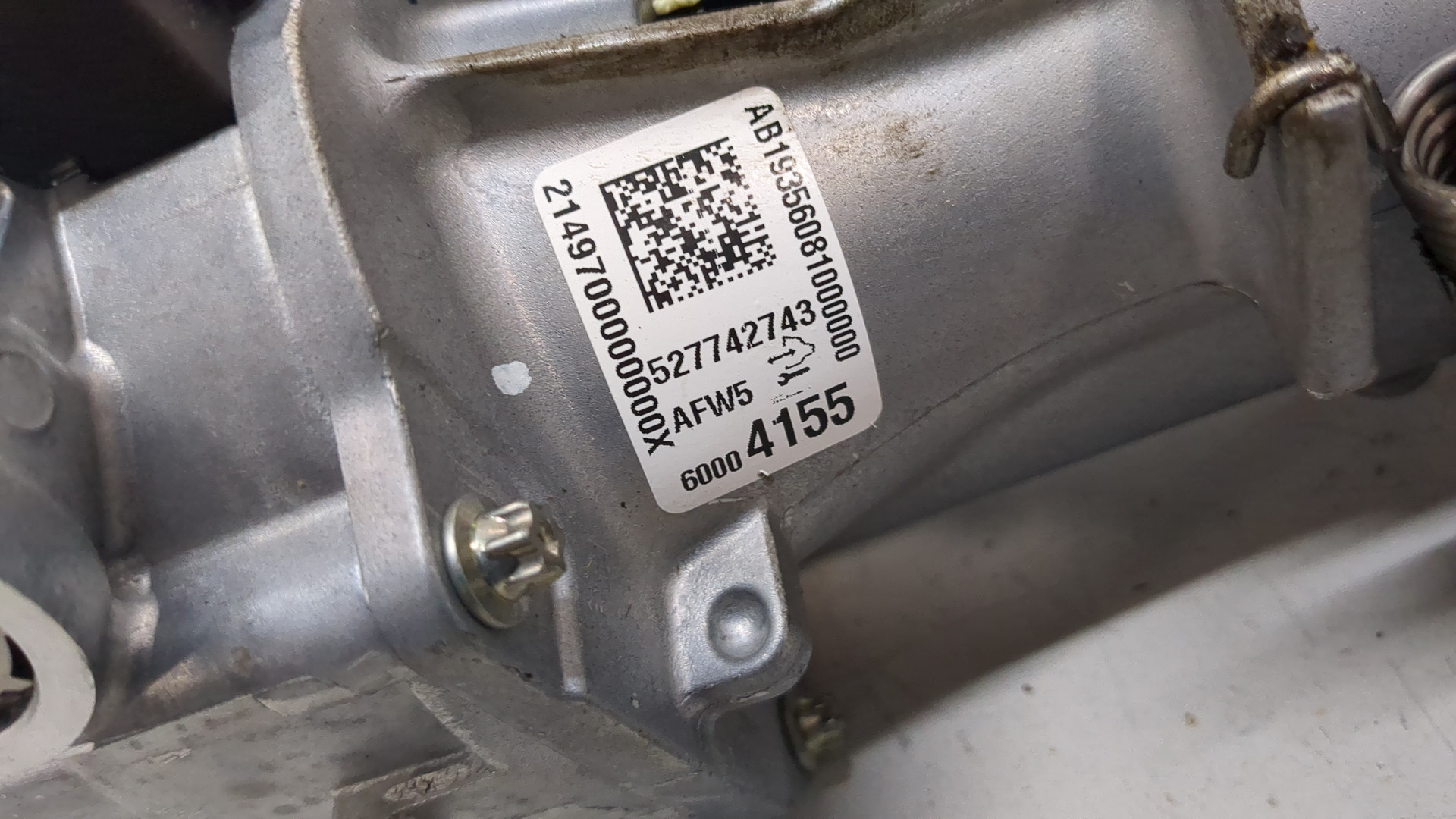 Колонка рулевая