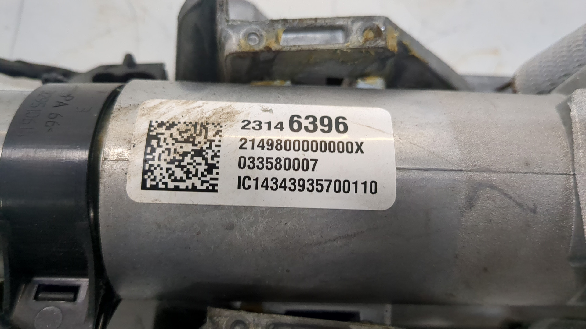 Колонка рулевая