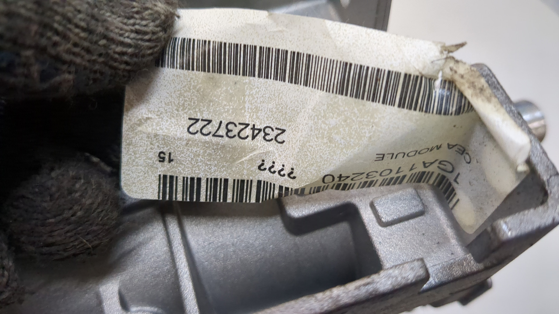 Колонка рулевая