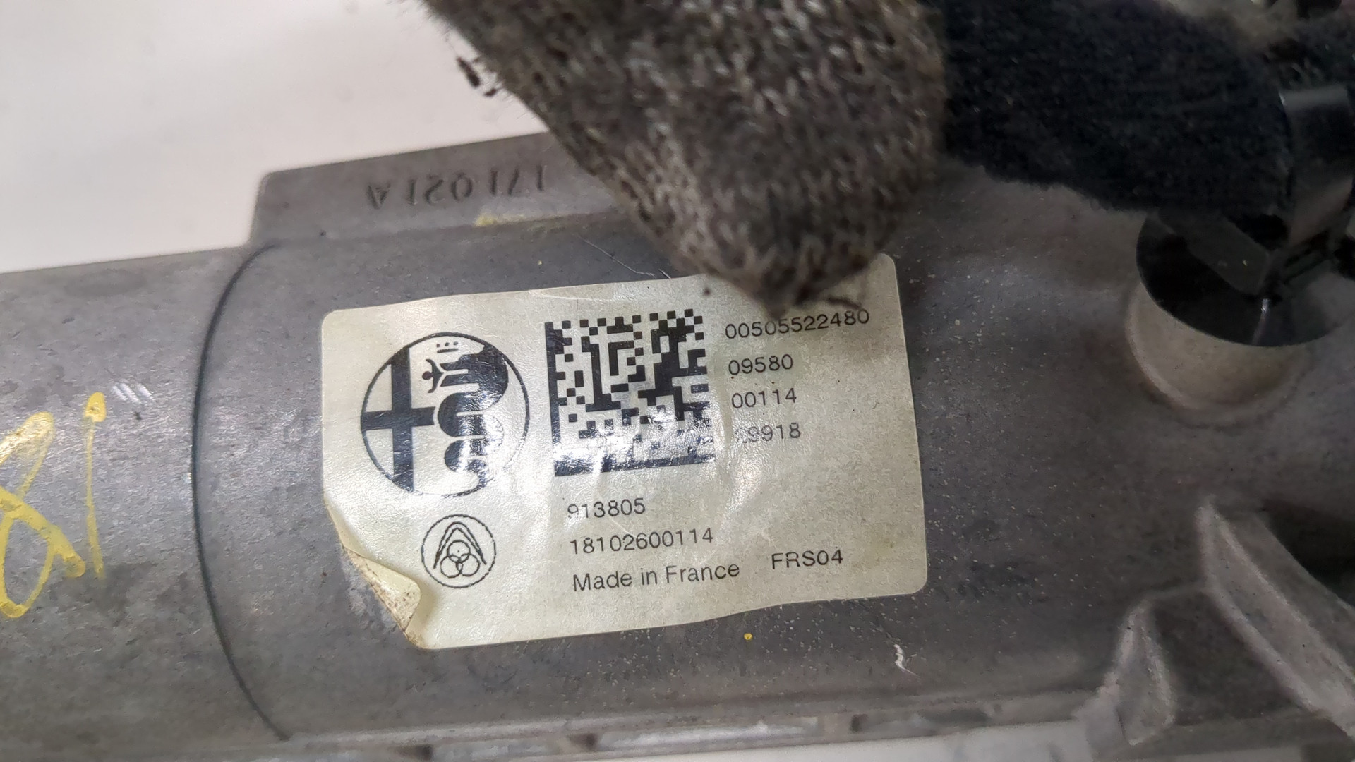 Колонка рулевая