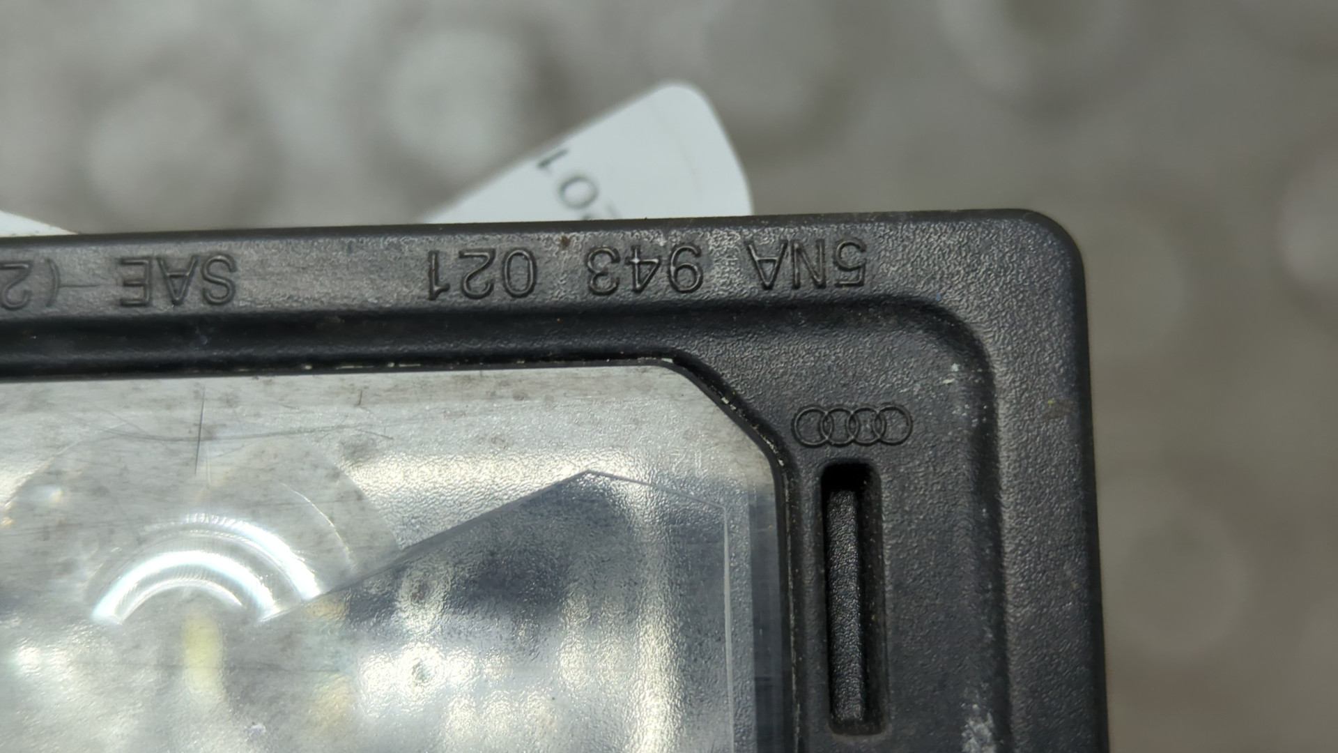 Фонарь подсветки номера