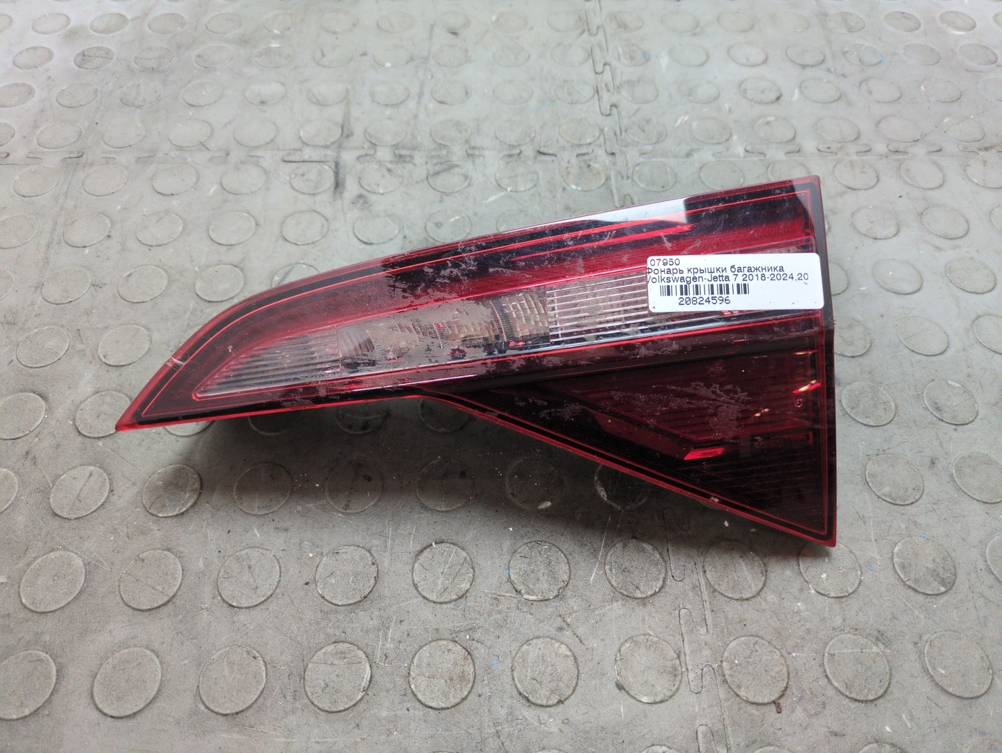 Фонарь задний внутренний правый