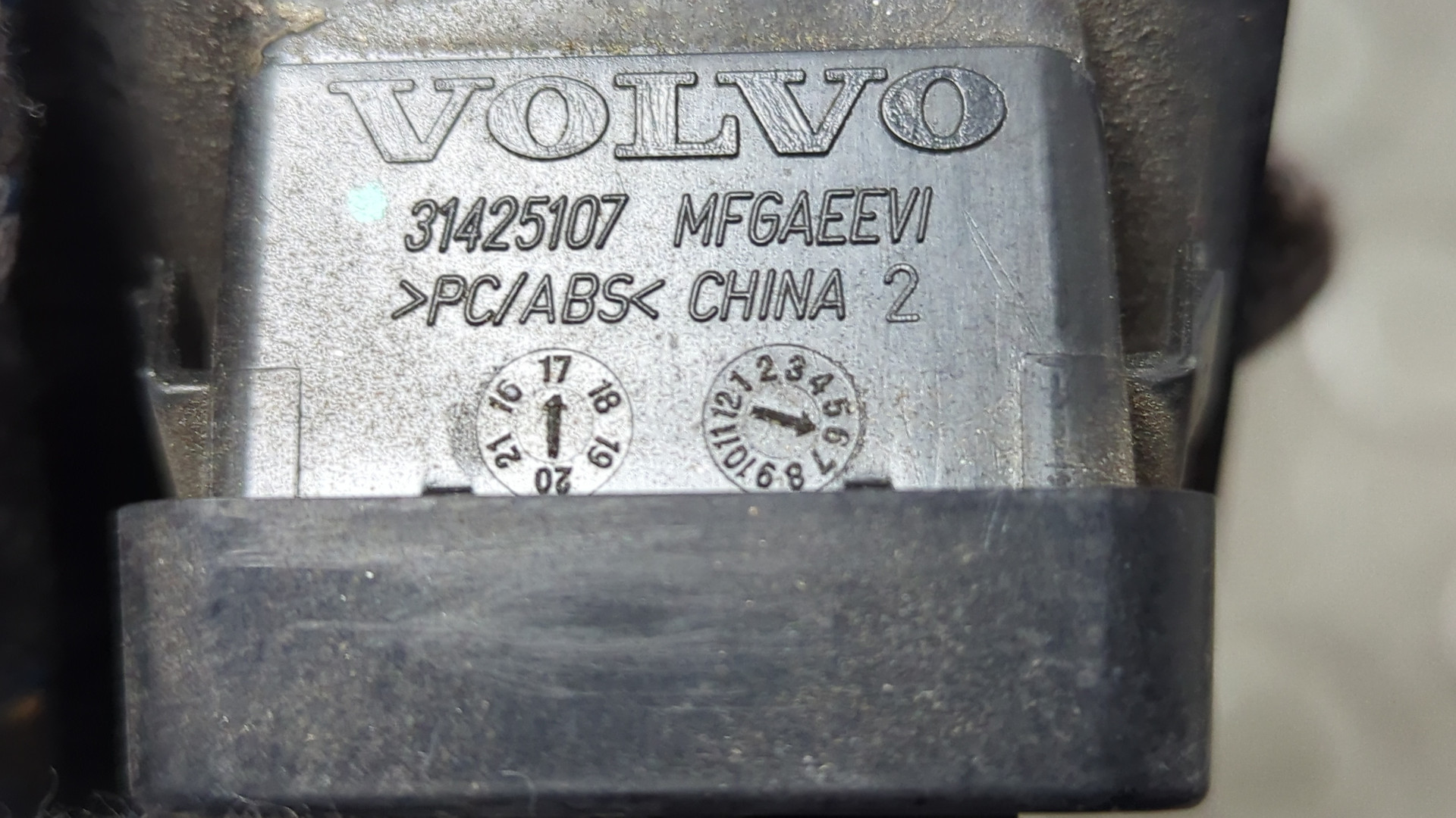 Камера заднего вида