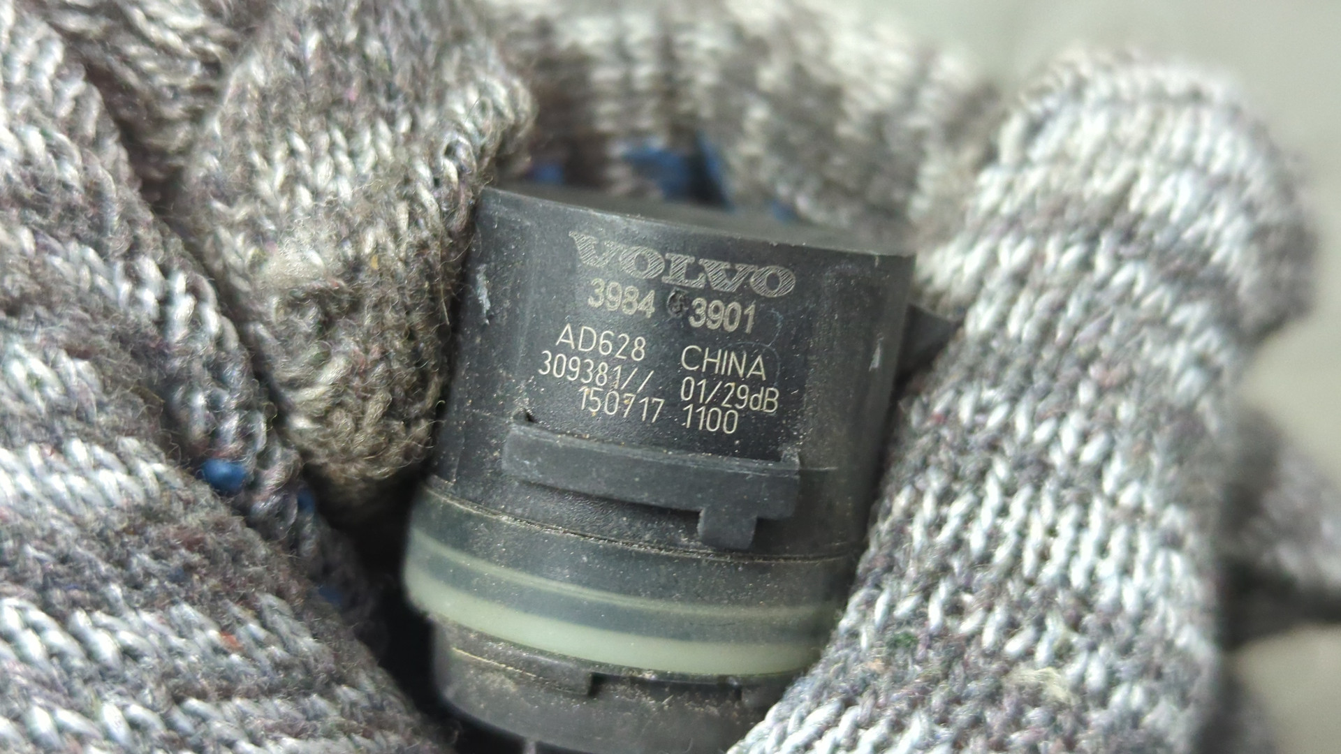 Датчик парковки