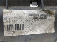 55346210 Кулиса КПП Alfa Romeo MiTo 2008-2018 20824640 #2