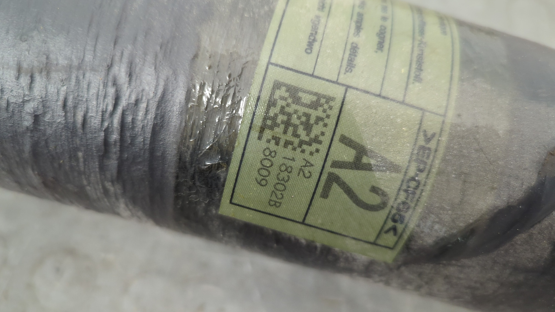 Вал карданный задний